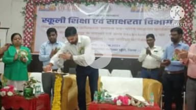 खूंटी: CM उत्कृष्ट बालिका विद्यालय में उल्लास नवभारत साक्षरता कार्यक्रम के तहत समीक्षा सह प्रशिक्षण कार्यक्रम का आयोजन किया गया