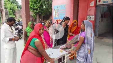 भदोही: सुरियावां के गोपीपुर में कच्चा मकान ढहने से बुजुर्ग महिला की मौत, बहु घायल