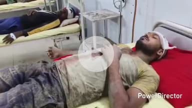 कर्वी: बहिलपुरवा के रामपुर तरौंहा में जमीनी विवाद को लेकर दो पक्षों में हुई मारपीट, 5 घायल, जिला अस्पताल में भर्ती