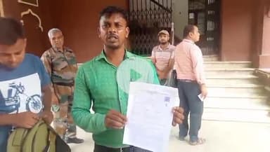 दरभंगा: पैट 2023 नामांकन में जेआरएफ 2023 को शामिल न करने पर एलएनएमयू कुलपति कार्यालय में ज्ञापन सौंपा गया