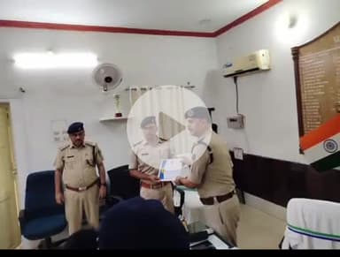 पूर्णिया पूर्व: पूर्णिया में DIG और SP ने बम निरोधक दस्ता के प्रतिभागियों के बीच प्रमाण पत्र का किया वितरण