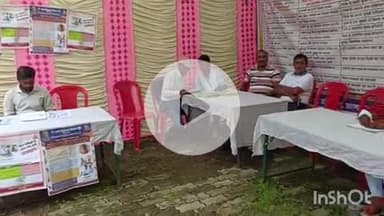 घोसी: जिला सृजन दिवस पर घोसी प्रखंड और नगर पंचायत में कार्यक्रम आयोजित