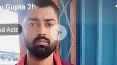 पडरौना: फाजिलनगर ससुराल में युवक की संदिग्ध हालात में मौत, परिजनों ने पत्नी पर जहर देकर हत्या का आरोप लगाया, पुलिस ने कराया PM