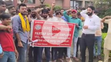 अम्बाला: अंबाला छावनी में श्रम विभाग कार्यालय पर कर्मचारियों ने 22 कर्मचारियों को नौकरी से निकाले जाने पर किया विरोध प्रदर्शन