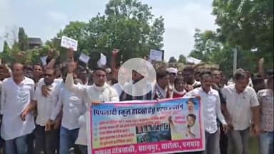 झालरापाटन: पिपलोदी के पीड़ितों को ₹1 करोड़ मुआवजा देने व नरेश मीणा की रिहाई की मांग को लेकर मीणा समुदाय ने SP व DM को दिया ज्ञापन