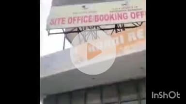 कोल: सूतमील में फाइनेंस कंपनी के गुर्गों ने युवक के साथ की मारपीट, मारपीट का वीडियो सोशल मीडिया पर हुआ वायरल