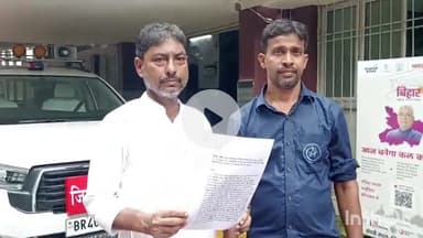 जमुई: 445 तालिमी मरकज के स्वयंसेवकों का मानदेय बंद, भूखमरी की कगार पर पहुंचे परिवार ने डीएम को आवेदन देकर लगाई गुहार