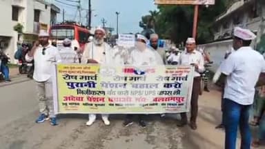 बलरामपुर: जिले में पुरानी पेंशन बहाली के लिए अटेवा बलरामपुर ने निकाला रोष मार्च, कलेक्ट्रेट में पीएम और सीएम के नाम सौंपा ज्ञापन