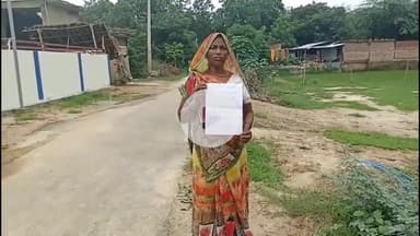 अमेठी: तिवारीपुर गांव की विधवा महिला की जमीन पर दबंग ने किया कब्जा, मारपीट कर बनाया निर्माण; अधिकारियों की चेतावनी भी नजरअंदाज