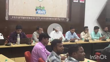 जगदलपुर: खनिज विभाग की नवीन पोर्टल 'खनिज ऑनलाईन 2.0' के संबंध में दी गई जानकारी