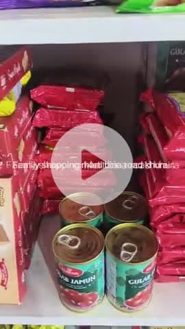 family shopping mart  bina road khurai