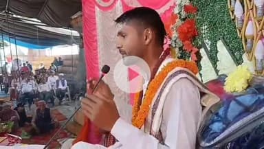 लोहाघाट: चमदेवल के चौखाम बाबा मंदिर में आयोजित 11 दिवसीय शिव महापुराण कथा के चौथे दिन श्रद्धालुओं की रही भीड़