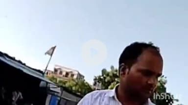 बलरामपुर: ग्राम उदयपुर में लेखपाल का जमीन पैमाइश करने के लिए गाड़ी में तेल डलवाने की बात का वीडियो हुआ वायरल