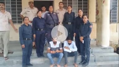 झालरापाटन: शहर में निर्भया स्कवॉड टीम ने फब्तियां कसते 2 मनचलों को किया गिरफ्तार