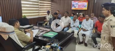 बेगूसराय: कार्यालय कक्ष में डीआईजी ने लगाया जनता दरबार, 9 फरियादियों की सुनी फरियाद