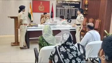 गोपालगंज: शहर के कलेक्ट्रेट परिसर में एसपी अवधेश दीक्षित ने जनता दरबार लगाकर सुनी 32 लोगों की फरियाद, दिया भरोसा