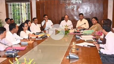 लोहरदगा: लोहरदगा में जनजातीय विकास योजनाओं की संयुक्त सचिव बृज मोहन प्रसाद ने की समीक्षा, प्रगति तेज करने के निर्देश