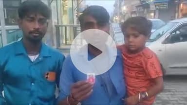 अम्बाला: मुलाना में सब्जी विक्रेता की पत्नी 5 दिन से लापता, 5 बच्चों की मां नकदी व जेवरात भी ले गई