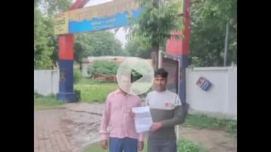 अमेठी: गुटखा न देने पर युवक की पिटाई, तीन दिन से थाने का चक्कर काट रहा पीड़ित, एसपी अमेठी से लगाई न्याय की गुहार