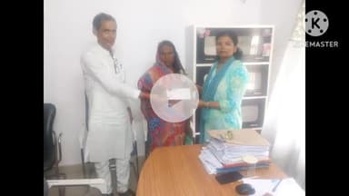 थरथरी: थरथरी प्रखंड में बीडीओ ने पारिवारिक लाभ योजना के तहत मृतकों के परिजनों को ₹20 हजार का चेक दिया