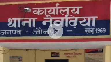 मड़ियाहू: नेवढ़िया में हवाई फायरिंग कर 9.27 लाख रुपये से भरा बैग लूटा, क्षेत्र में दहशत