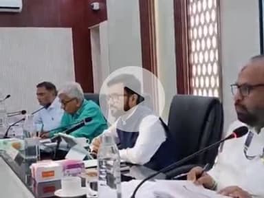 पूर्णिया पूर्व: पूर्णिया में NBBDCL के एमडी द्वारा बैठक का किया गया आयोजन