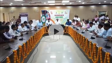 महाराजगंज: महराजगंज कलेक्ट्रेट सभागार में हुआ संपूर्णता अभियान सम्मान समारोह, 176 फ्रंटलाइन वर्कर को किया गया सम्मानित