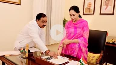 रानीवाड़ा: रानीवाड़ा के पूर्व विधायक नारायण सिंह देवल ने उपमुख्यमंत्री दिया कुमारी से की मुलाकात