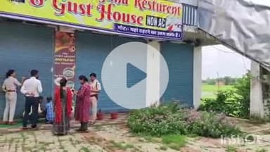 पालीगंज: डीएम के निर्देश पर सेक्स रैकेट मामले में खाना खजाना गेस्ट हाउस सील, पालीगंज में कार्रवाई