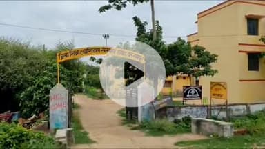 बलरामपुर: जिले में मुख्यमंत्री अभ्युदय निःशुल्क कोचिंग में विशेषज्ञों के लिए आवेदन पत्र आमंत्रित, 8 अगस्त होगी अंतिम तिथि