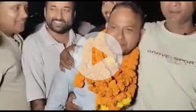 ऋषिकेश: खदरी खड़क माफ से विनीता लालमणि रतूड़ी ने जिला पंचायत सदस्य के तौर पर की जीत, मिले 9834 मत