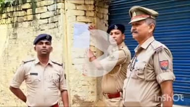 बरौली: बरौली थाना पुलिस ने यूपी के शराब तस्कर के घर पर चिपकाया इश्तहार, थाना प्रभारी ने दी जानकारी