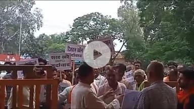 टीकमगढ़: कारी स्कूल संपत्ति के फर्जी प्रस्ताव पर बवाल, शिक्षा समिति पर संपत्ति बेचने के लिए फर्जी हस्ताक्षर का आरोप