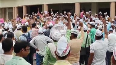 कोल: अटेवा ने NPS, निजीकरण और स्कूल मर्जर के खिलाफ निकाला रोष मार्च