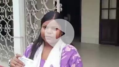 पूर्णिया पूर्व: पूर्व विधायक बीमा भारती की पुत्री ने अपने साथ हुई बदसलूकी को लेकर पूर्णिया के डीआईजी व एसपी को की शिकायत