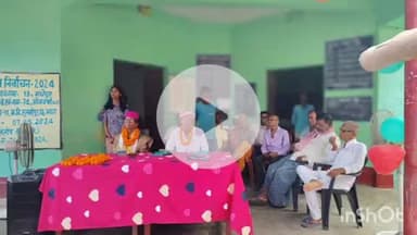 पतरघट: पतरघट के धबौली में सेवानिवृत्त शिक्षिका का भावपूर्ण विदाई समारोह आयोजित, ग्रामीण उपस्थित