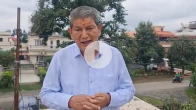 देहरादून: पंचायत चुनाव के नतीजे आने के बाद पूर्व मुख्यमंत्री हरीश रावत ने उत्तराखंड की ग्रामीण जनता का किया धन्यवाद