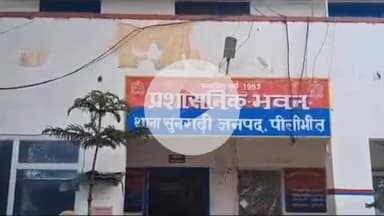 बीसलपुर: चौपाल सागर के पास मोटरसाइकिल की टक्कर से साइकिल सवार बुजुर्ग की मौत, सुनगढ़ी पुलिस ने दर्ज किया मुकदमा