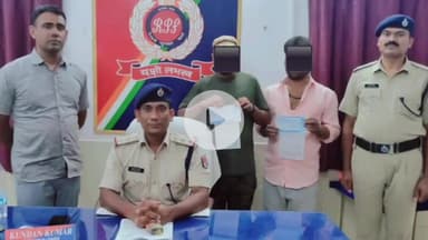 बक्सर: डुमरांव रेलवे स्टेशन से 2 दलाल गिरफ्तार, ज्यादा पैसे लेकर जरूरतमंदों को बेचते थे आरक्षित टिकट