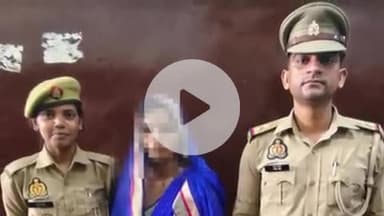 कोल: भोजपुर गढ़िया से पुलिस ने नवजात शिशु की हत्या के मामले में आरोपी महिला को गिरफ्तार कर जेल भेजा