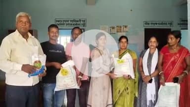 रहुई: रहुई प्रखंड के ई-किसान भवन में किसानों को अनुदानित दर पर बीज का वितरण