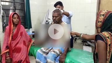 ताजपुर: गुनाई बसहि गांव में ₹1500 के लेनदेन के विवाद में एक व्यक्ति के साथ मारपीट