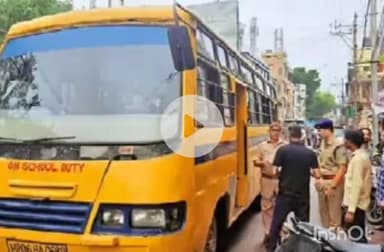 ग्वालियर गिर्द: ग्वालियर में पुलिस ने चेकिंग में बिना फिटनेस की एक स्कूल बस पकड़ी