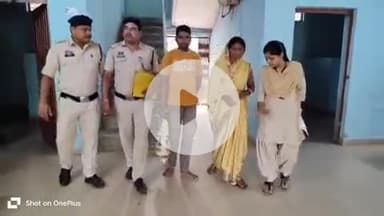 आरंग: आरंग थाना क्षेत्र के समोदा पेट्रोल पंप के पास से एक महिला को अवैध मादक पदार्थ गांजा के साथ गिरफ्तार किया गया