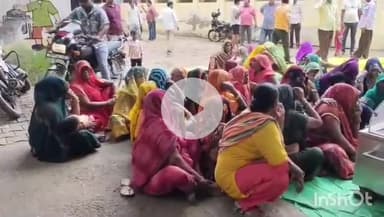 छिबरामऊ: ऋषि भूमि इंटर कॉलेज में चतुर्थ श्रेणी कर्मी की संदिग्ध मौत, परिजनों ने प्रबंधन पर प्रताड़ित करने का आरोप लगाया