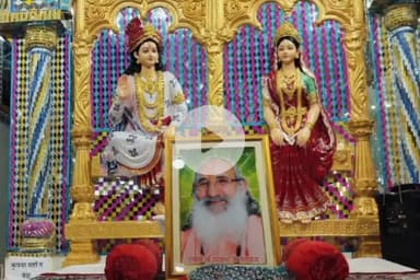 ओरमांझी: श्री राधा कृष्ण प्रणामी मंदिर में स्वामी सदानंद जी महाराज का 81वां जन्मोत्सव मनाया गया