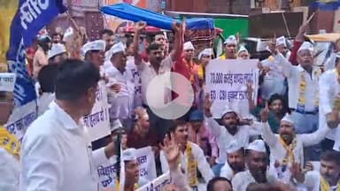 बिहार सरकार जो 70 हजार करोड़ जो गमन किया उसका जांच कराने के लिए पटना इ ,डी दफ्तर में आवेदन दिया गया .अमित कुमार सिंह आप