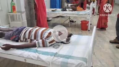 बगहा: बगहा में मारपीट, आठ लोग हुए घायल