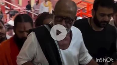 कर्वी: मुरारी बापू ने भगवान कामतानाथ महाराज के दर्शन किए, संतों से की मुलाकात