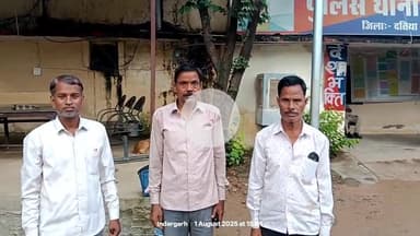 इंदरगढ़: ग्राम रिछोरा के स्कूल में युवक ने शराब के लिए पैसे न मिलने पर बच्चों के सामने तीन शिक्षकों से मारपीट की